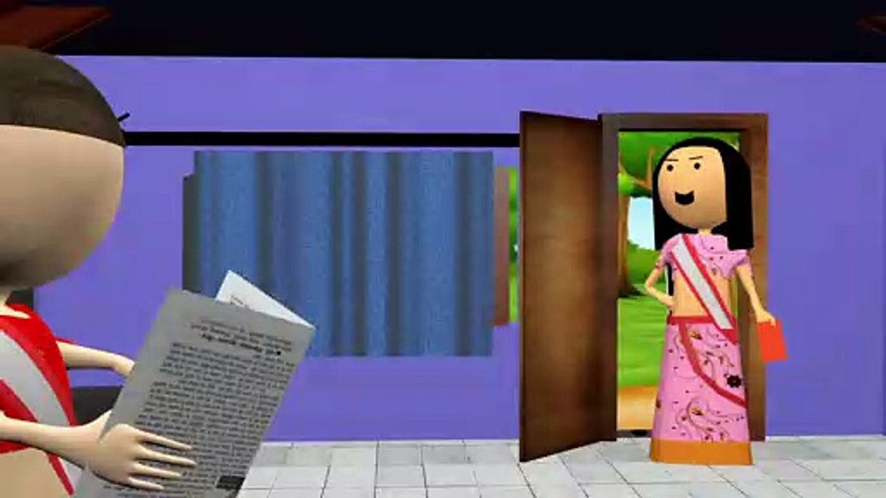 SHADI KA NYOTA ( शादी का न्योता )Full-HD