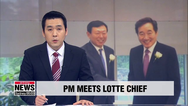 PM Lee Nak-yon met with Lotte Group chief Shin Dong-bin ahead of Japan trip