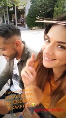 Έτσι η Βάσω Λασκαράκη σπάει τα νεύρα του Λευτέρη Σουλτάτου