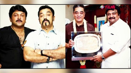 கமல்ஹாசனை வீட்டிற்கு அழைத்து கண்ணீர் விட வைத்த சிவாஜி குடும்பம்!