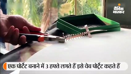 धागे से तस्वीर बनाने वाला कलाकार