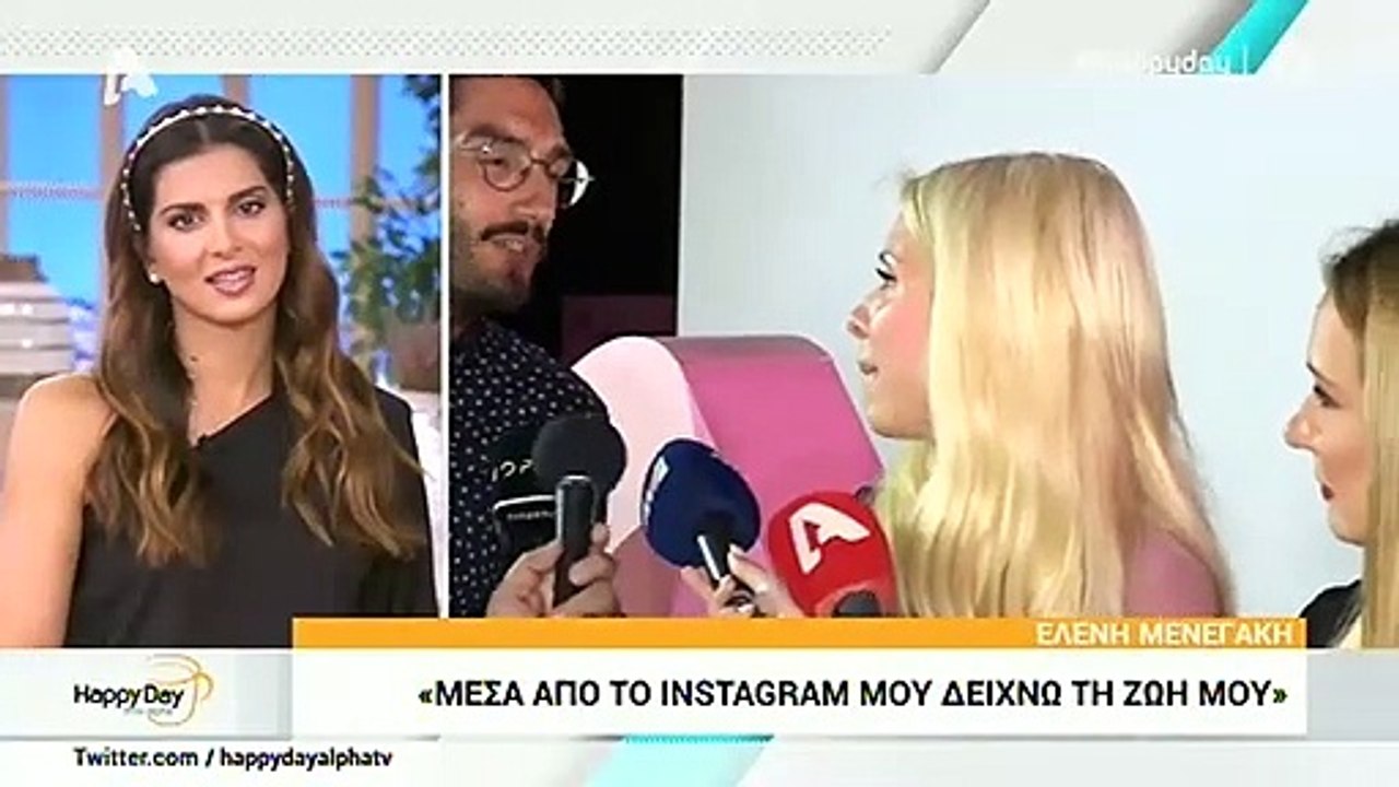 Ελένη Μενεγάκη: Οι δημοσιογράφοι επέμεναν να πε...