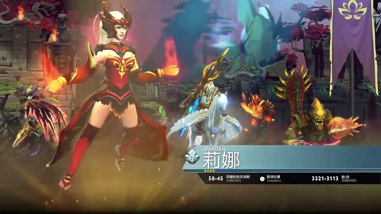 P神NB！能中能优，德才兼备！虚怀若谷，自强不息！P神-is best DOTA2 player l′ve ever seen！