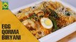 Egg qorma biryani | Lazzat | Masala TV Shows | Samina Jalil