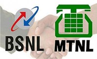Modi Government का Big Decision,  BSNL - MTNL का होगा Merger | वनइंडिया हिंदी