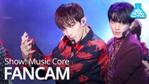 [예능연구소 직캠] SEVENTEEN - Good To Me (DK), 세븐틴 - Good To Me (도겸) @Show Music core 20190126