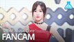 [예능연구소 직캠] GFRIEND - Sunrise (YUJU), 여자친구 - 해야 (유주) @Show Music core 20190126