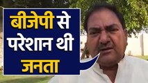 Haryana Election Result : INLD Leader Abhay Chautala ने BJP पर दी  Big Statement |वनइंडिया हिंदी