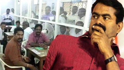 TamilNadu By election 2019 | விக்கிரவாண்டி, நாங்குநேரியில் நாம் தமிழர் வீழ்ச்சிக்கு காரணம் என்ன?