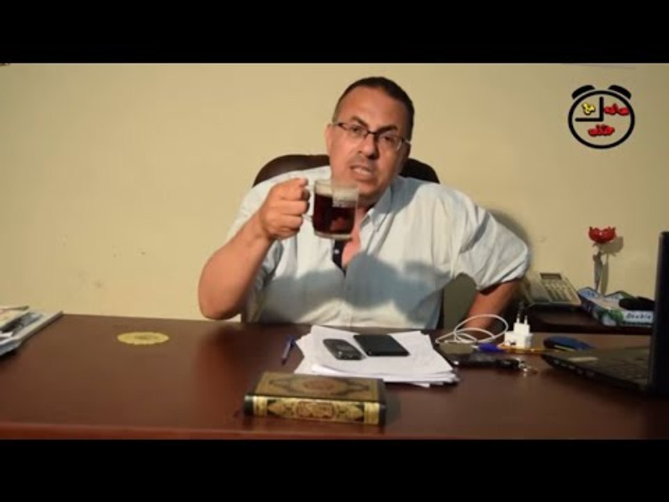 نها حياة  امه من اجل كباية شاى فى الصباح شاهد ماذا فعل عبده