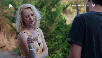 Αστέρια στην άμμο -Επεισόδιο 27