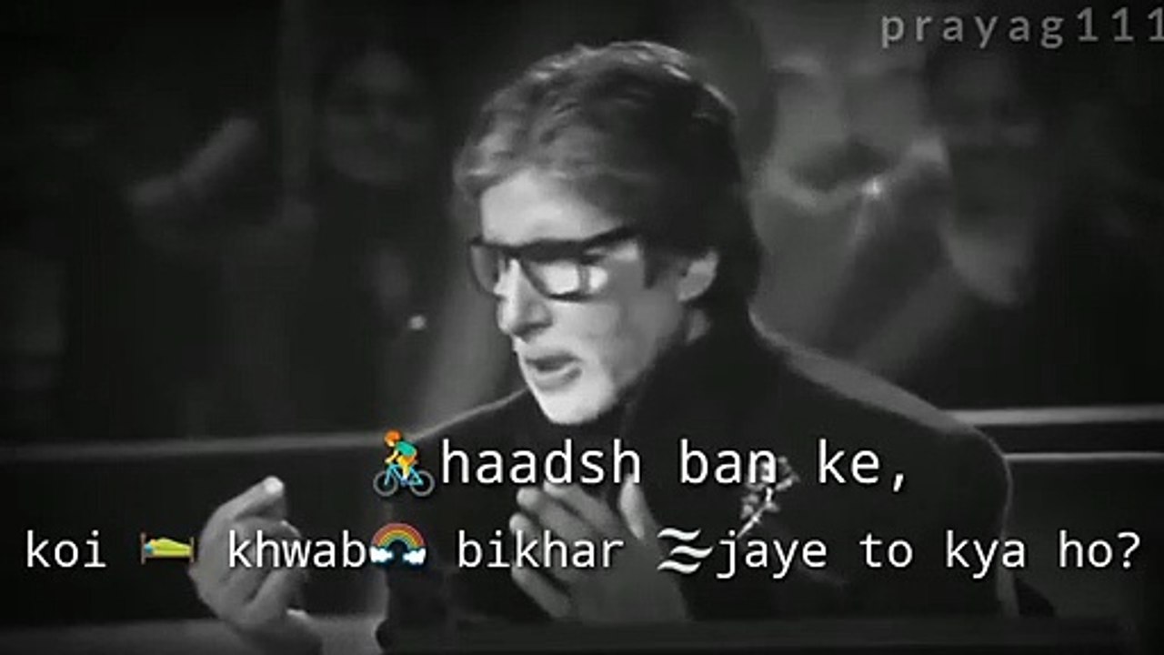 Heart touching shayri