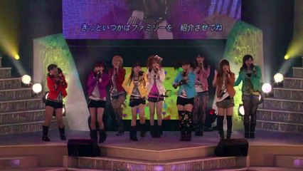 モーニング娘。『まじですかスカ! ～. Fantasyが始まる』