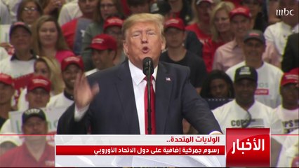 60 قتيلا ضحية انفجار في أفغانستان اليوم..  المزيد من الأخبار العربية والعالمية في الفيديو التالي..