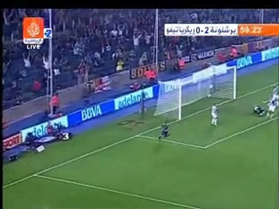 Season 2006-07 Goal 19 - Xavi @ Recriativo