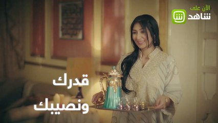 بس يكون العريس مو على كيفك! #موضي_قطعة_من_ذهب