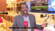 حفل انطلاق أول دوري سوداني للسيدات بتغطية خاصة من صدى الملاعب