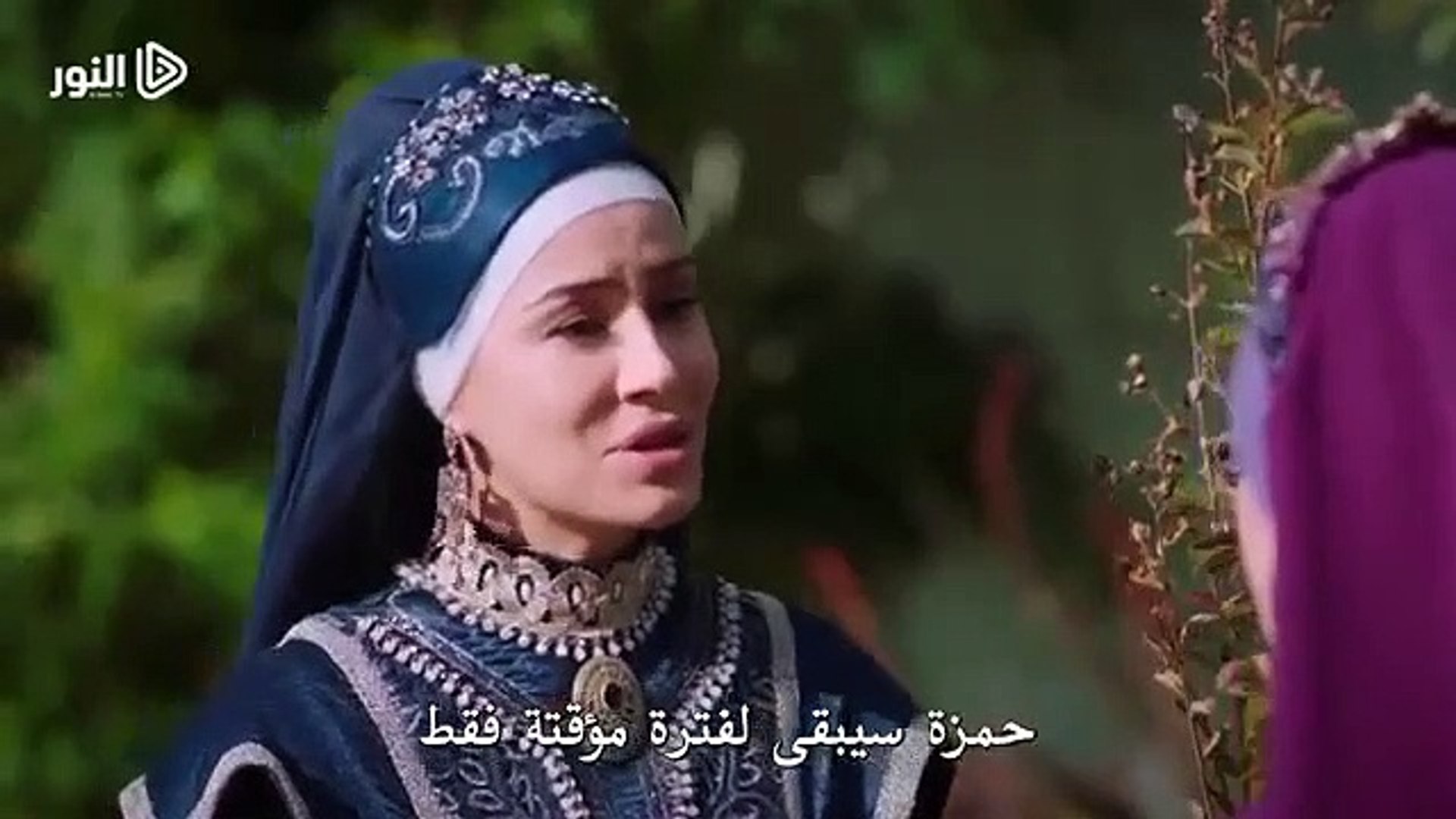 الحلقة 92 مسلسل السلطان عبد الحميد الثاني مترجمة للعربية القسم الأول Video Dailymotion