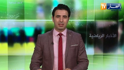 بلقبلة أنتظر بفارغ الصبر أن يتم العفو عني من أجل العودة للمنتخب الجزائري