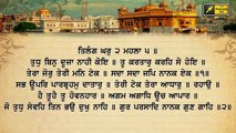 ਸ਼੍ਰੀ ਹਰਿਮੰਦਰ ਸਾਹਿਬ ਤੋਂ ਅੱਜ ਦਾ ਹੁਕਮਨਾਮਾ ਸਰਵਣ ਕਰੋ ਜੀ Hukamnama from Shri Darbar Sahib, Amritsar