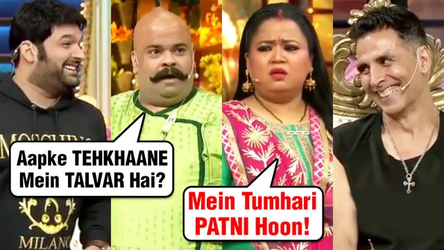 Bacha Yadav As BALA With Bharti, Akshay, Kapil, Ritesh | The Kapil Sharma Show Housefull 4