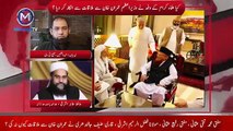 Did Ulama refuse to Meet Imran Khan Haqeeqat Kya hai Ulama ka Imran Khan sy mulaqat sy Inkar