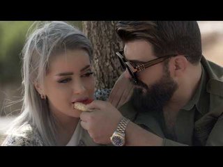 سامر خير بك - شايف حلاها (Official Music Vieo)  SAMER Kherbek - Shayif Halaha