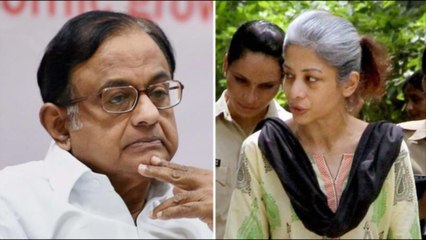 CBI   Indrani Mukerjea  Deal  Helps To Catch  P .Chidambaram