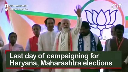 Go Headlines- Top News of the Hour