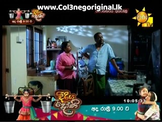 Hiru Films 19-10-2019