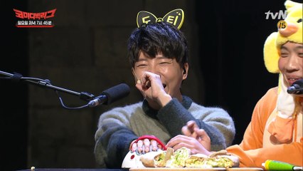 [선공개] 그래서 도티는.. XX를 했을까요?