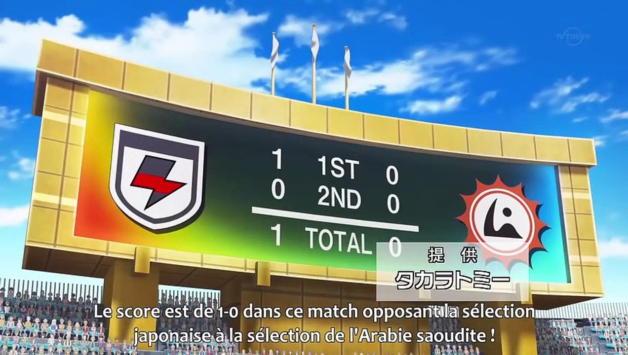 Inazuma Eleven Orion no Kokuin 13 VOSTFR