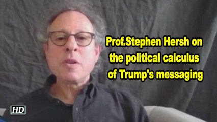 Prof.Stephen Hersh Speaks On Brand Image in US Politics