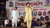 Amit Choudhary - Hari Mirch,New Ragni 2019 | Haryana Live Muqabla Program | Haryanvi Songs Haryanavi