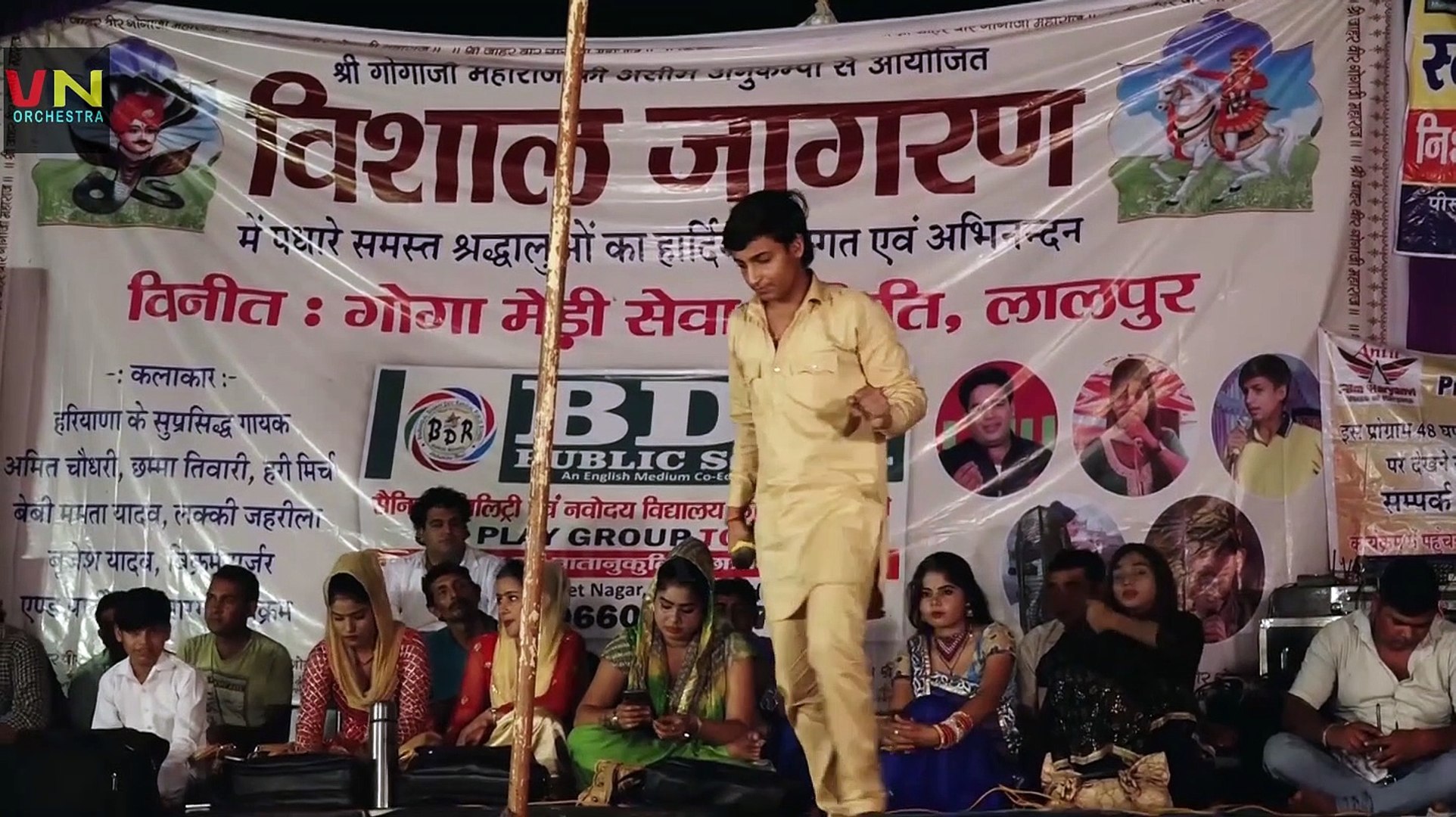 Haryanvi comedy video haryanavi 2019 hotsell