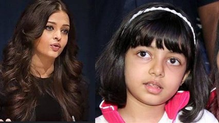 Aishwarya Rai Bachchan is UPSET for Aaradhya Bachchan because of this reason | FilmiBeat