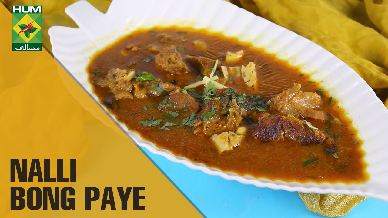 Authentic Nalli Bong Paye Recipe | Tarka | Masala TV Show | Rida Aftab