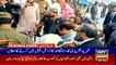 ARYNews Headlines | Firdous Ashiq Awan lashes out at Bilawal Bhutto Zardari | 1PM |19 Oct 2019