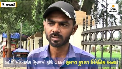 નવસારીના ધોરણ 8 પાસ ગેરેજ મિકેનિકનો કમાલ, ઈ-બાઈક બનાવી