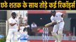 India vs South Africa 3rd Test: Rohit Sharma breaks multiple records in Ranchi| वनइंडिया हिंदी