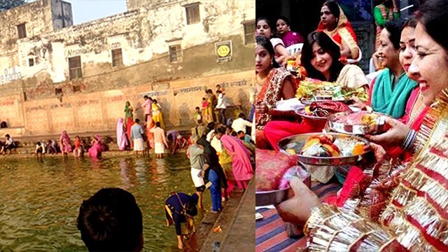 अहोई अष्टमी पर इस कुंड में लगाएं डुबकी, होगी संतान प्राप्ति | Ahoi Ashtami Radha Kund Snan | Boldsky