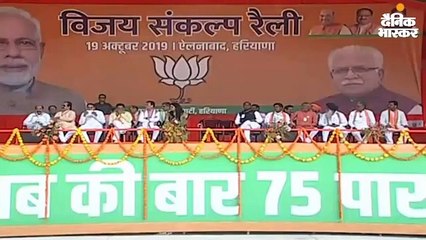 मोदी बोले- भारत के हिस्से का एक बूंद पानी भी पाकिस्तान नहीं जाने दूंगा