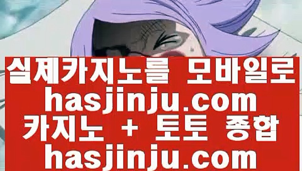 검증카지노  ♤ ✅카지노사이트 바카라사이트 只 7gd-101.com 只✅ ♤  검증카지노