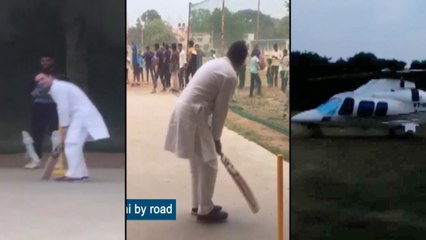 Rahul Gandhi Plays Cricket After His Chopper Emergency Landing || Oneindia Telugu