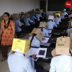 Karnataka students made to wear cartons on their heads to avoid copying in exams