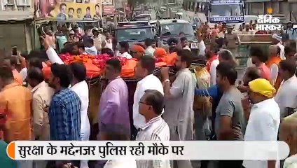कमलेश तिवारी के अंतिम संस्कार के बाद बेटे सत्यम ने कहा- एनआईए करे जांच, किसी और पर भरोसा नहीं