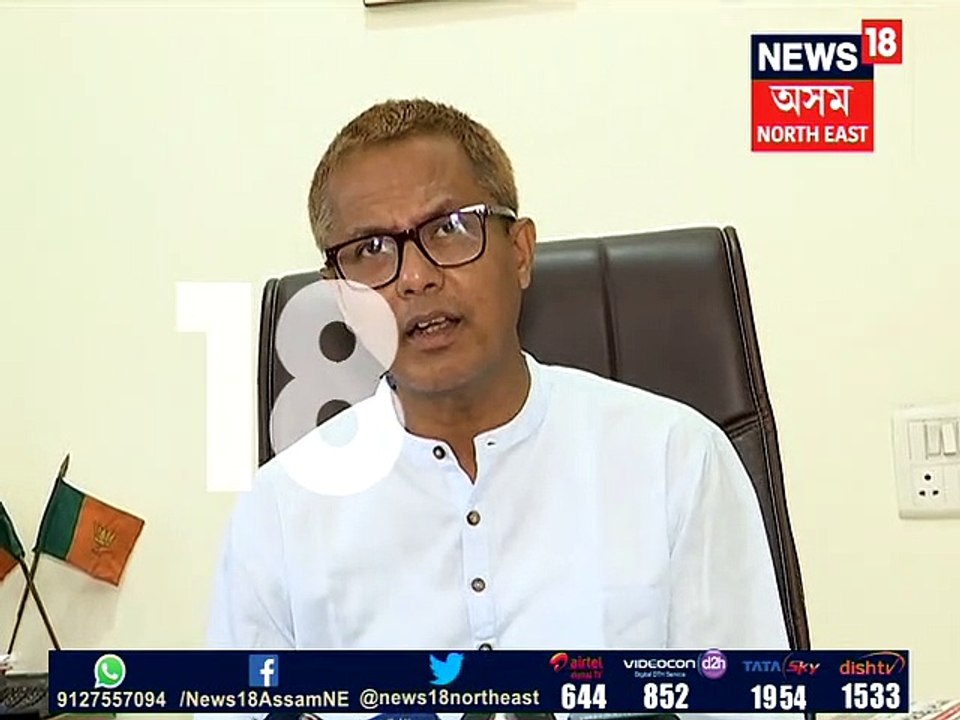 ‘আন্ধাৰৰ সুযোগলৈ নহয়, আইনী ভাবে অসমৰ পলাল প্ৰতীক হাজেলা, সহায় কৰিলে My Lord–এ’, চাওক Video
