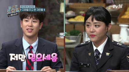 문근영 이상형은 피오?! 오늘은 피오 광대 승천하는 날^__^