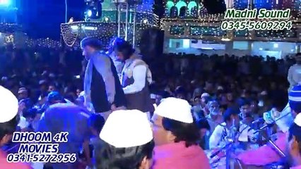 latest qawali 2019 haider Tere Qadam vich jag