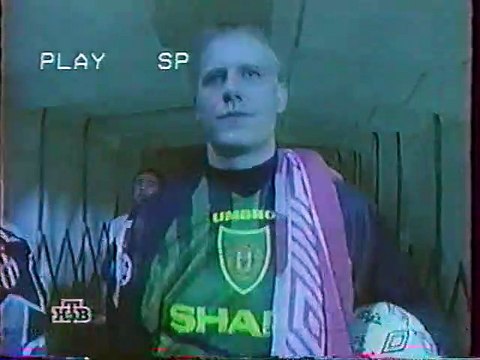 UEFA CL 1997-98 Group D2 - Manchester United vs Juventus FC - 1.Half